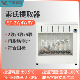 ������ȡ��2/4/6�����֬�������b��������ȡ�Zʳ��֬���y���x