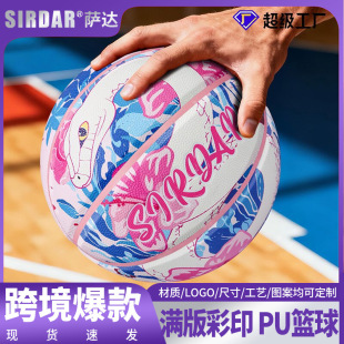 �羳�@��6̖��������Ů�W���҃��⌣�û@�����������ĥ�@��7̖