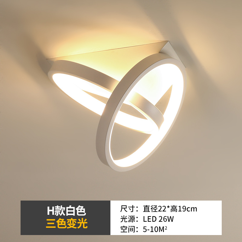 Cuerpo humano inducción entrada luz pasillo luz escaleras guardarropa balcón luz de techo moderno minimalista