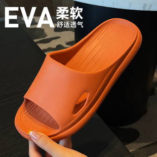 �ļ��Ӽ���Ь��a��Ů���҃ȾƵ�ϴ��ԡ��eva����Ь���l