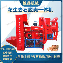 ����Ó���C 1.5������ȥʯÓ��һ�w�C �L�������C 늄Ӵ���Cɽ�|