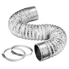 抽油烟机烟管道家用排烟管厨房吸油排风铝箔软管出风口风管