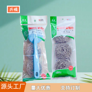 ���ֱ�3���b���P��坍��ϴ��䓽z����ÏN���坍��Ʒϴ���ˢ
