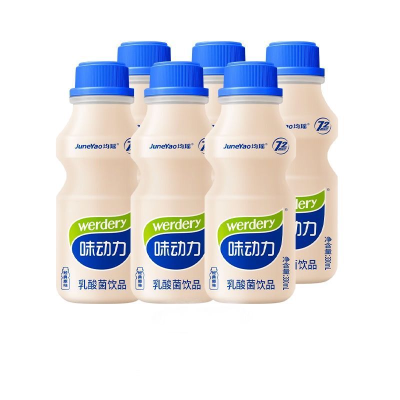 均瑶味动力乳酸菌饮品330ml*12瓶原味蓝莓草莓乳酸菌休闲饮品|undefined