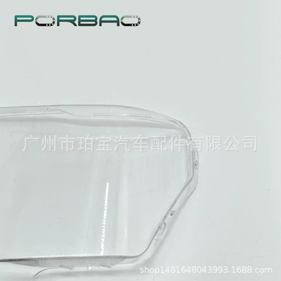 years headlight transparent cover | Fara qapaqları