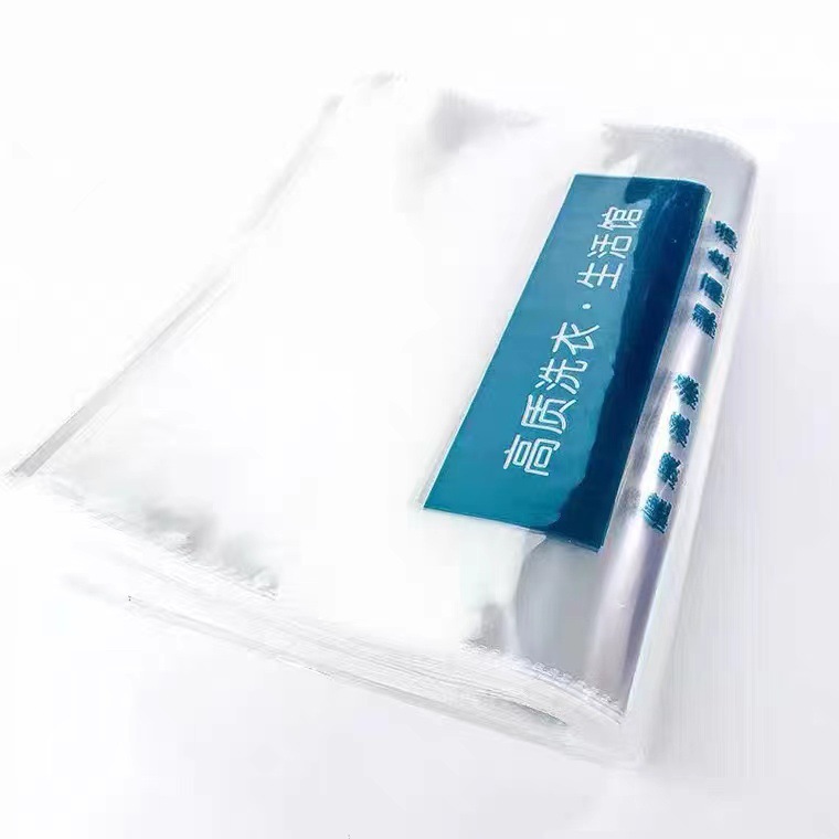 干洗店衬衣袋衫套袋洗衣店鞋子透明自封包装袋不干胶自粘袋