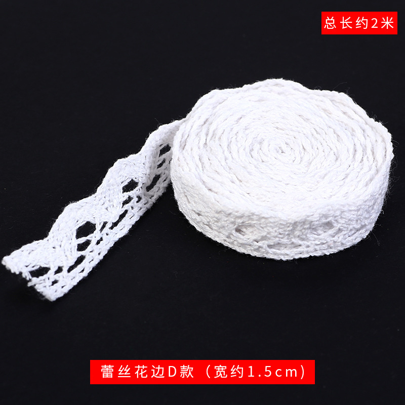 Flor de encaje creativo para niños bricolaje materiales decorativos hechos a mano accesorios de encaje de bola de lana lateral jardín de infantes bricolaje producción de sombreros de paja