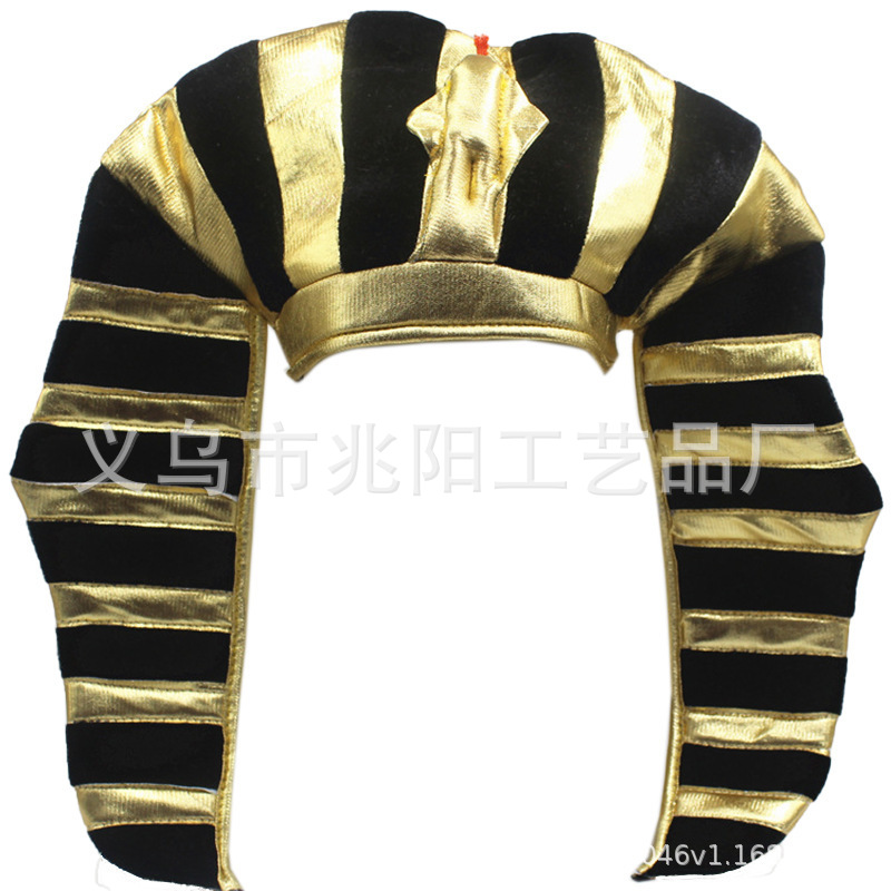 Sombrero de fiesta de rendimiento de Pascua de Halloween Sombrero de oro egipcio Sombrero de Faraón egipcio Sombrero de cabeza de serpiente divertida