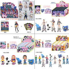 跨境2-4.5寸猎魔女团手办公仔盲袋装带卡片钥匙扣游戏摆件24袋/盒