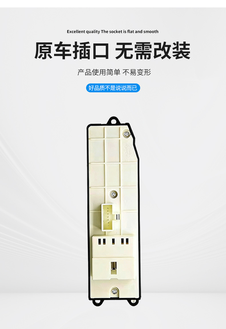 84820-12350 Is Suitable for 97-02 Toyota Rav4 Car Electric Window Glass Regulator Main Switch