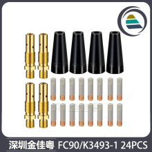 �羳�Ᵽ����MIG����������o��KP1939-1�����24PCS���o���B�ӗU