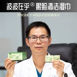 �����ں� 4-���ʹ��۲��坍�����侫�ͳ��\�۲��o���坍���