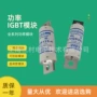 全新a60q12-2a60q10-2保险丝