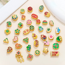 �Ї��L���͹ŷ���Ͻ��״�����������ͨ�����w�������