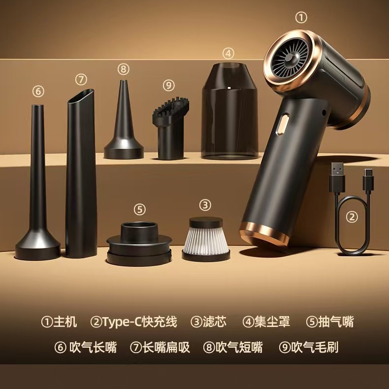 Wireless Car Vacuum Cleaner Five-In-One Strong Suction Portable Car High-Power Handheld Small Mini Vacuum Cleaner