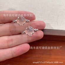 �S�����l ��Ȼ��ˮ��������ָ S925�y�Ƕ