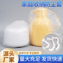 �ش�̖�Ӻ�һ���Է��m������偏N������뿾�P΢���tը偷��m��