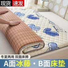 ��ϯ�p�洲�|ܛ�|�W����������ⷿ���Û�ϯ˯�|���ă��ú��d�|��