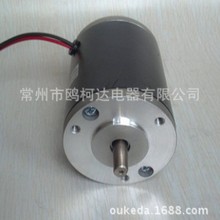 24Vֱ��Һ���Ã�ˮ�C늙C ���I�T/�_�T�Cֱ��늙C 53����ֱ��늙C