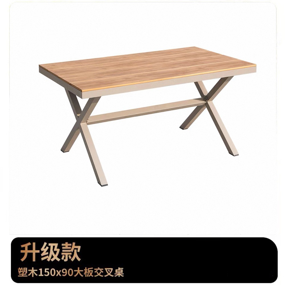 Mejora de madera de plástico 150x90 tabla cruzada