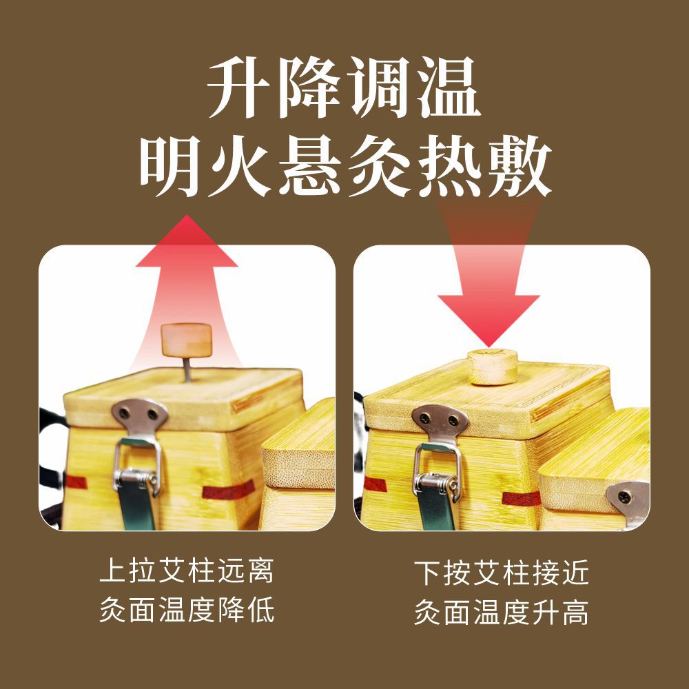 Moxa Stick Set for Moxibustion Box Thick Moxa Rolls Thunder Fire Moxa for Clinic and Home Warming Use Smokeless Box Compatible 300g specifications