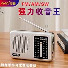 �����C���ˌ���ȫ�����l�Ǳ�yʽ�¿��늸߶��{�l�댧�w�V��