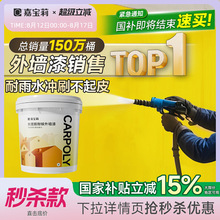 �Ό����⠝���z���ˮ����T�ϑ���ˮ�������e���⠝�᠝������ˢ