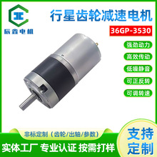 �������ǳ��ּ��ٵ��΢��ֱ����ˢ36GP���3530�ɵ��ٽ�������
