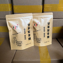 �����o���Ǹʲ������150�˴��bɢ�b���l���l����ζ�ǹ��S�Ұl؛