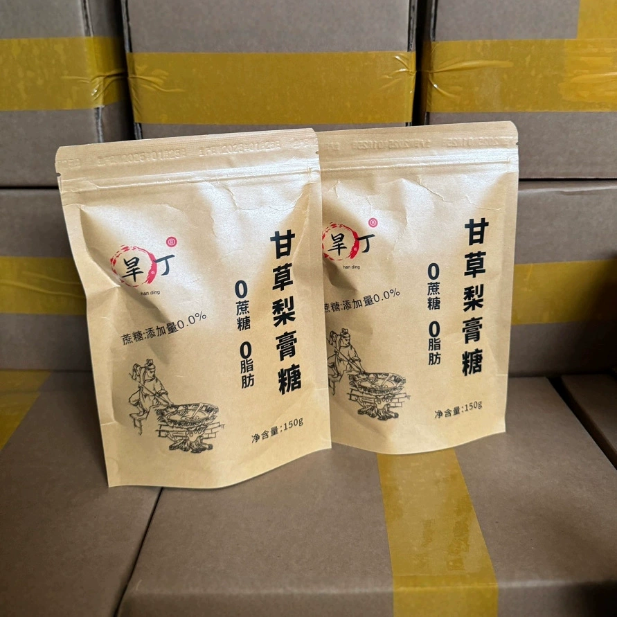 Сушеная безсахарная конфета из пасты солодки и груши 150 г в пакетах оптом, мятные конфеты, доставка от производителя