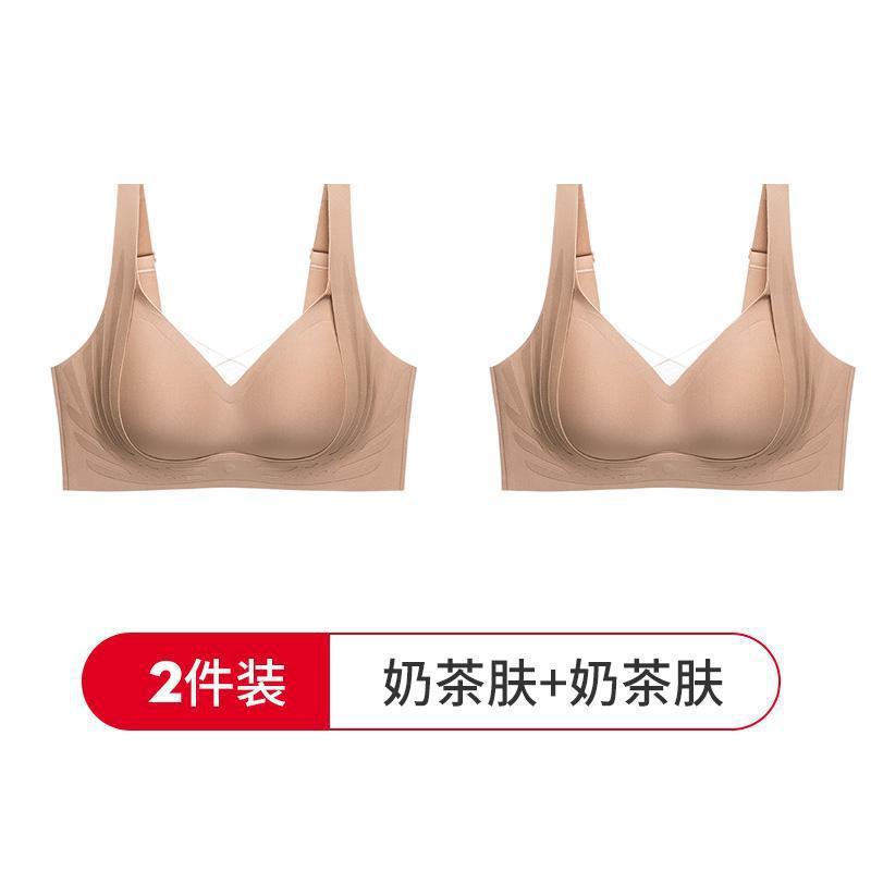 GRACEWELL/婷美软支撑小胸聚拢收副乳防下垂无痕薄款文胸无钢圈棉|undefined