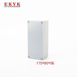 Cross-Border Supply of Ip66 Outdoor Cast Aluminum Waterproof Box 175*80*56 Electrical Cable Metal Sealed Junction Box