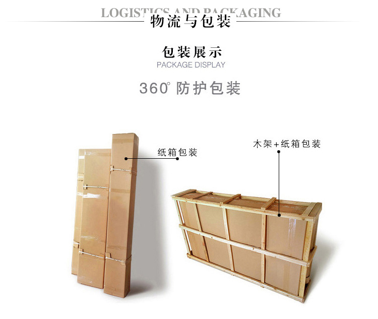 18.jpg?x-oss-process=image/format,png