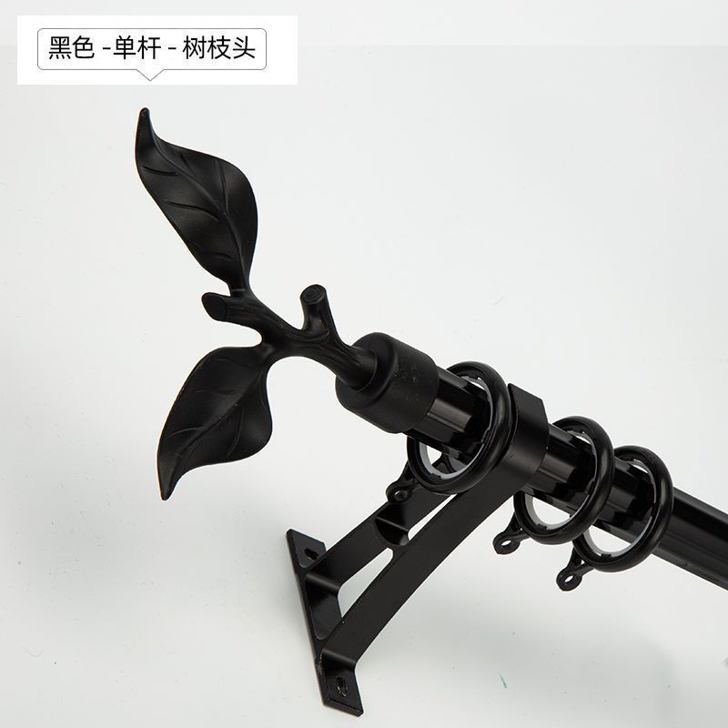 窗帘杆罗马杆黑色单杆双杆简约窗帘轨道支架配件侧装顶装一件批发|undefined
