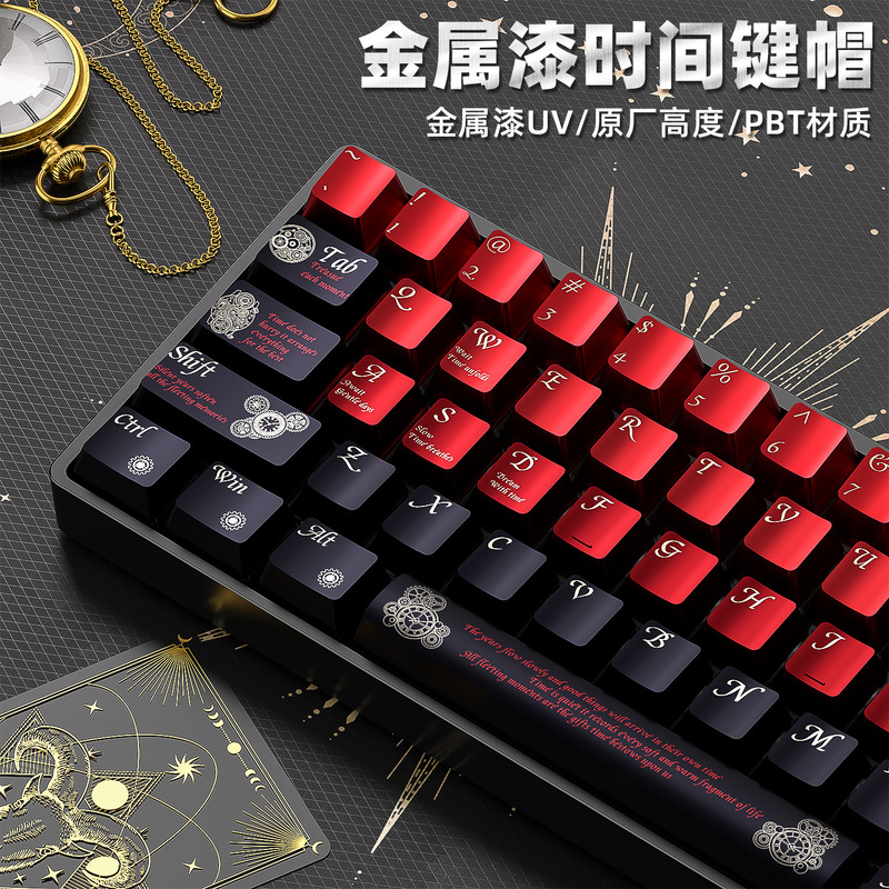Time Metal Paint Theme Keycaps Mechanical Keyboard 128 Keys Cross Axis Small Full Set PBT Sublimation Original Height