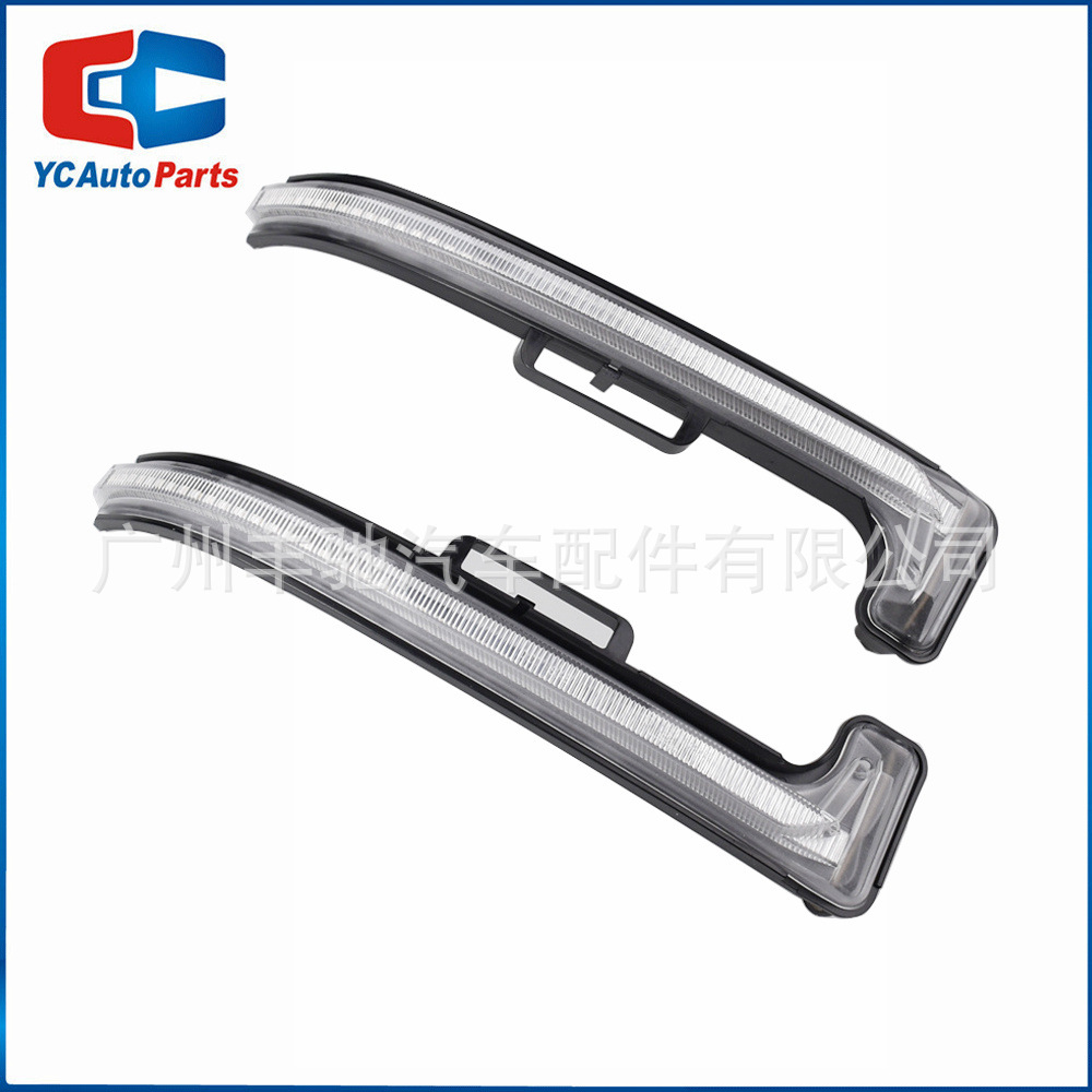 Aplicable a Peugeot 3008 5008 Citroën Citroën C5 LED espejo retrovisor luz de corriente luz de dirección