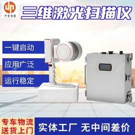 矿山施工设备;矿业输送设备;矿用提升设备