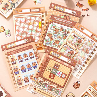 ��Ƥ�����������N���Α��¿�Ů�����o����ü�ͯ���