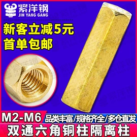 螺钉;螺母;螺栓