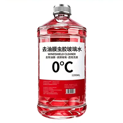 Anti-Freeze, All-Season Use, Glass agent