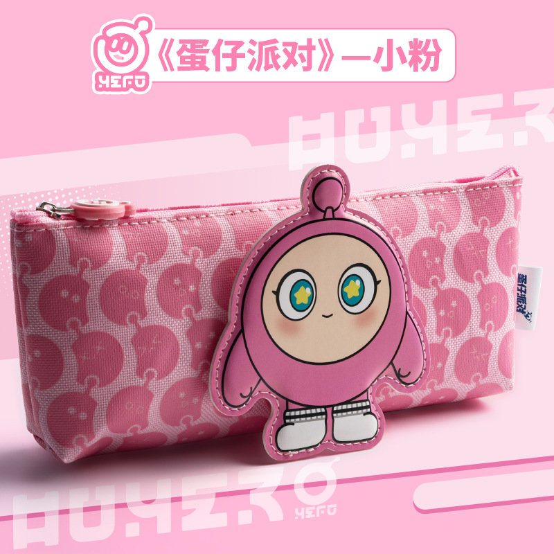 Sanrio caja de lápiz coolometi Yugui perro papelería caja de estudiante de la escuela primaria con monedero femenino lindo lápiz caso