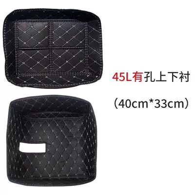 57L tail box mat motorcycle: Motorcycle trunk - 45lwith-holes-top-cover-bottom-base-thickened-leather-material