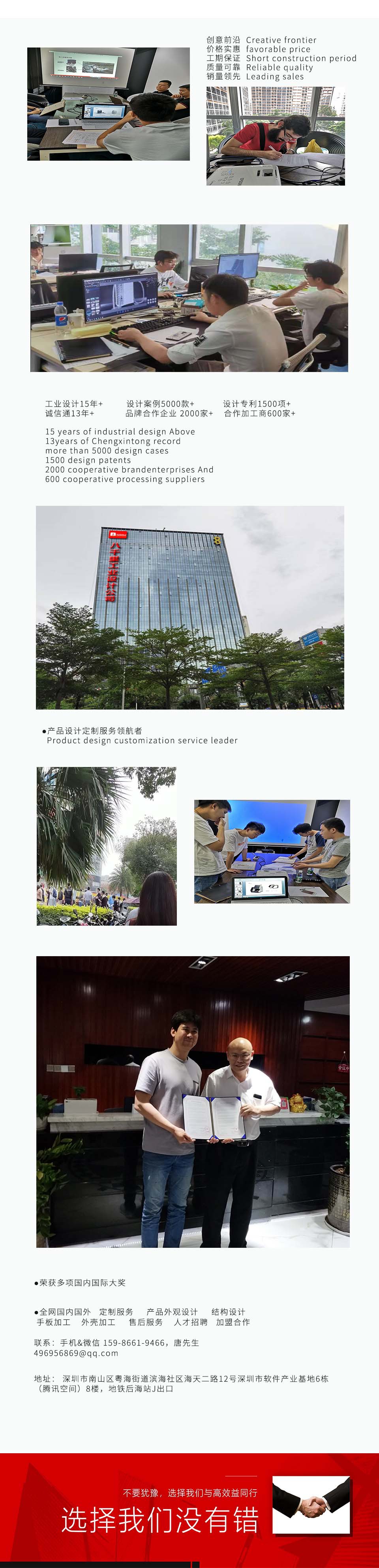 G2已经改字体.jpg