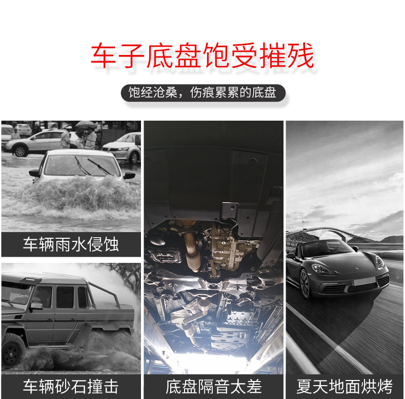 详情(耗丽枝1)_04.jpg