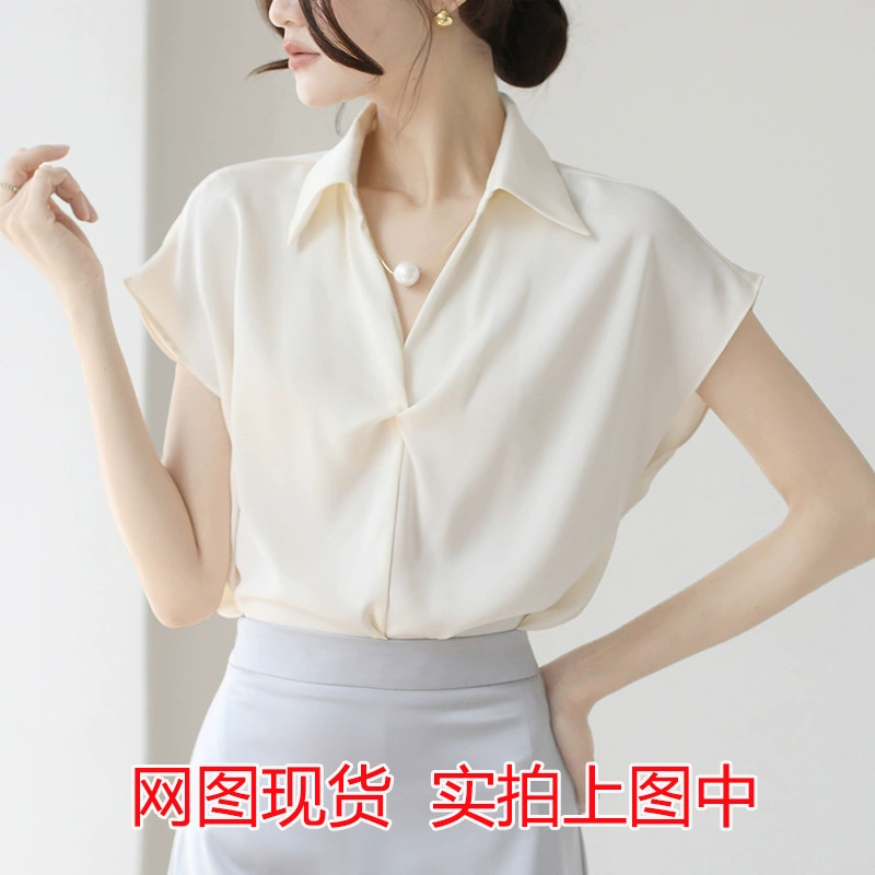 Французский нишевые рубашки с короткими рукавами женский 2024 летний излом жемчужной цепи дизайн чувство профессиональной поездки топ