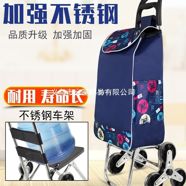 casa plegable ligero remolque de varilla de mano viejo carrito de compras subir escaleras portátil de compra de verduras pequeño carrito de remolque