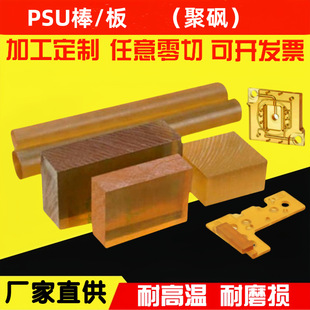 �۴^psu��/�� ��PSU�� ����ɫPSU�� ��ɫPSU�� �S��ֱ�NPSU��