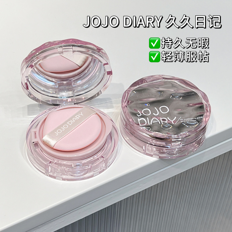 Jiujiu Diary ウォータリー保湿エアクッション BB クリーム ヌードメイクアップ 保湿 長時間メイクアップ ノンスティックパウダー 防水性と耐汗性 BB クリーム|undefined