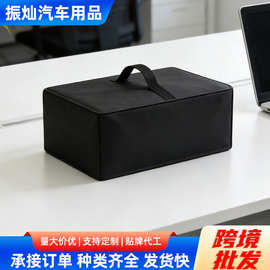 跨境 复印机3D打印机防尘防晒防水罩雕刻机办公用品防雨保护罩