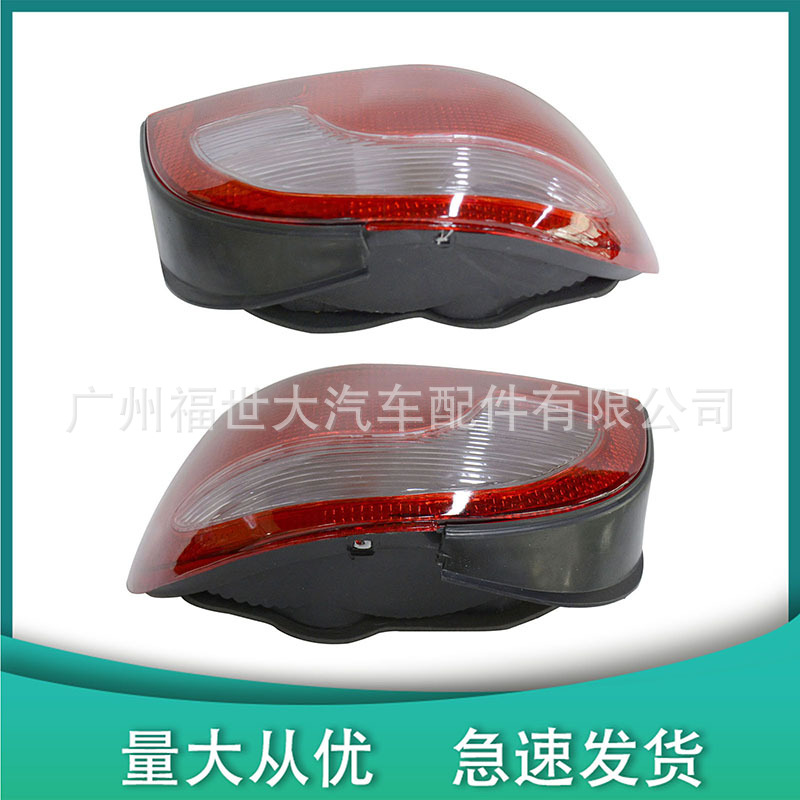 Aplicable a 1998 - 99 Hyundai Accent conjunto de luz trasera luz de freno 92401 / 92402-22300